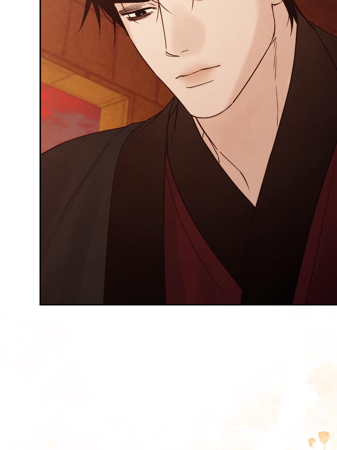 Toxin Chapter 78.2 page 75 - 