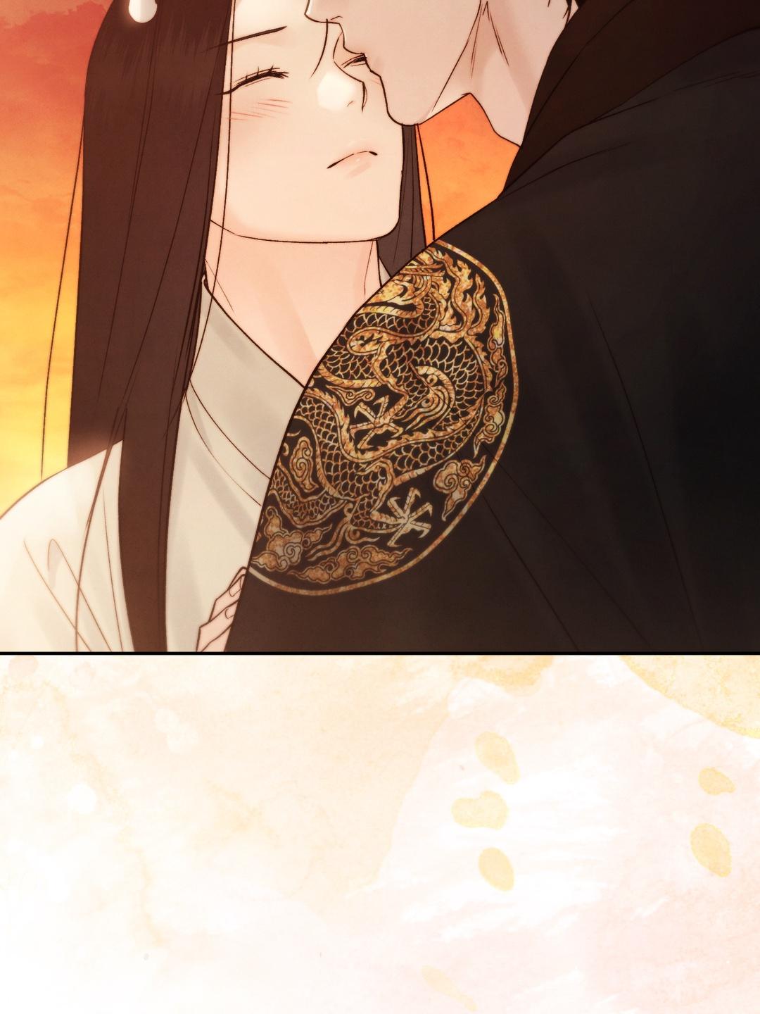 Toxin Chapter 78.2 page 78 - 