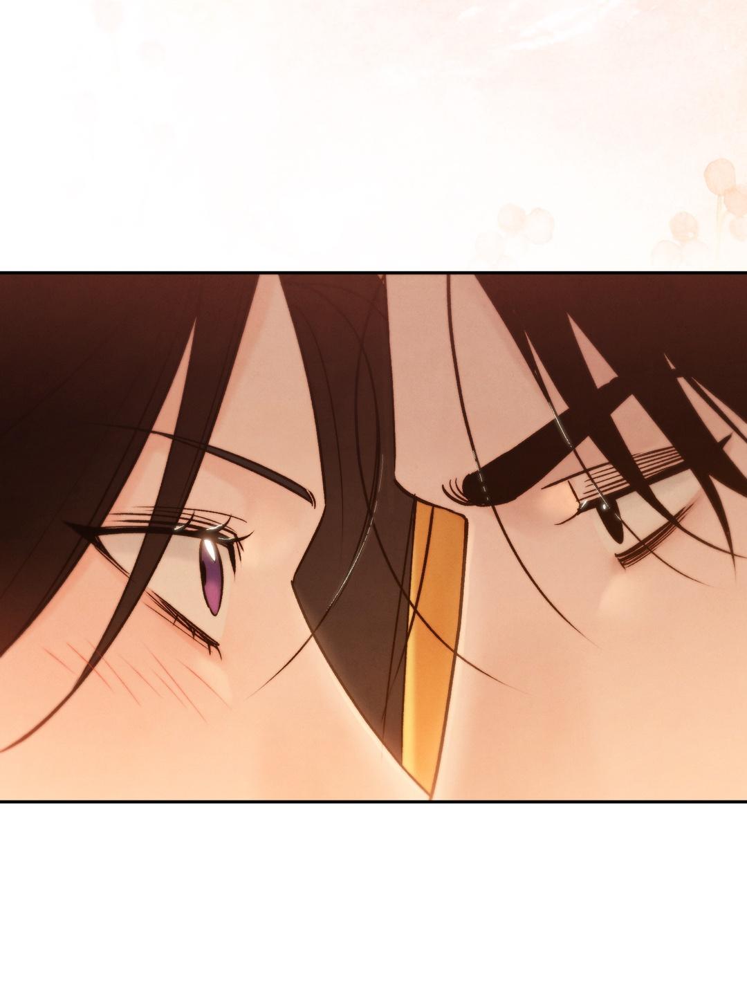 Toxin Chapter 78.2 page 79 - 
