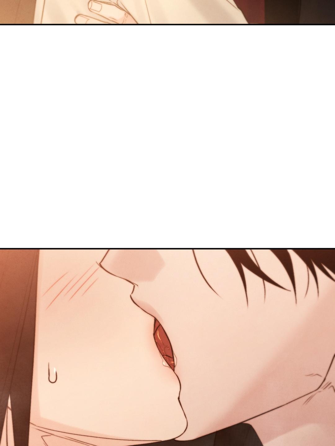 Toxin Chapter 78.2 page 82 - 