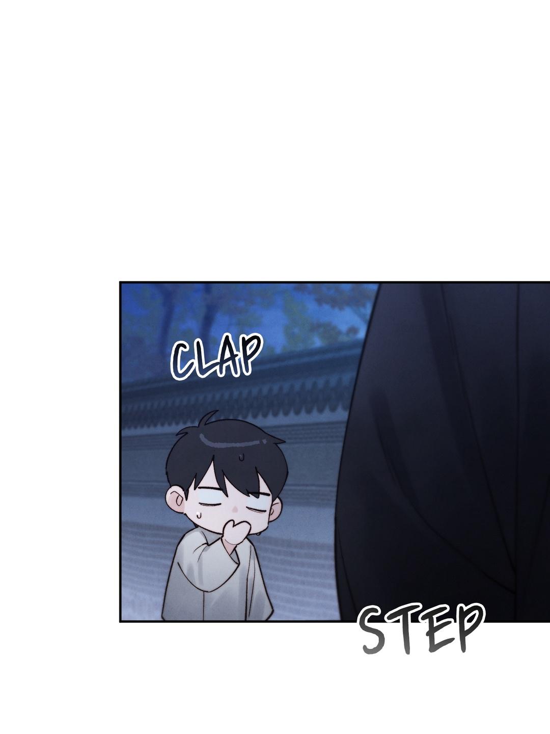 Toxin Chapter 78.3 page 51 - 