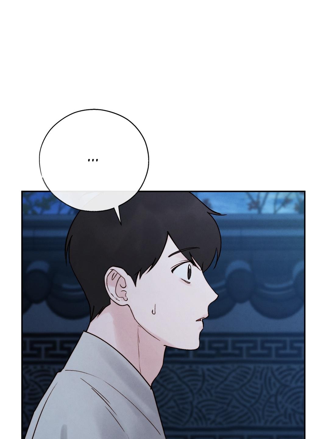 Toxin Chapter 78.3 page 57 - 