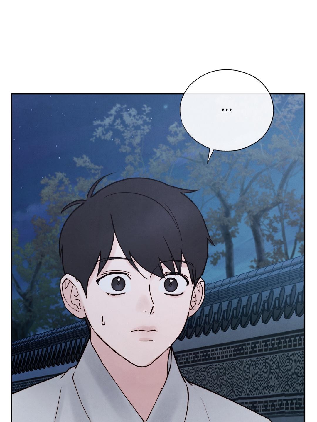 Toxin Chapter 78.3 page 68 - 