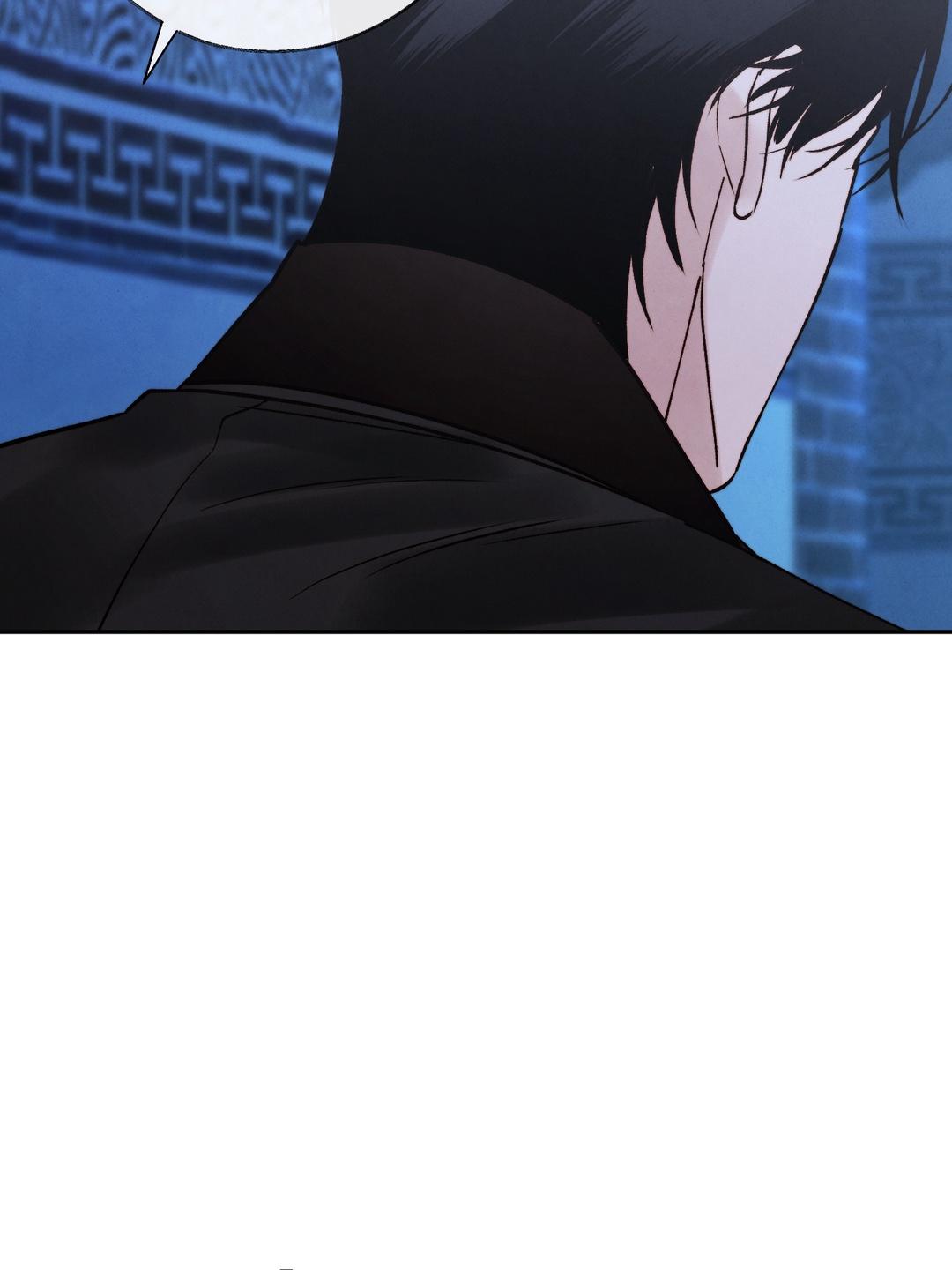 Toxin Chapter 78.3 page 70 - 