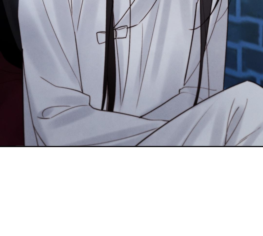 Toxin Chapter 78.3 page 74 - 