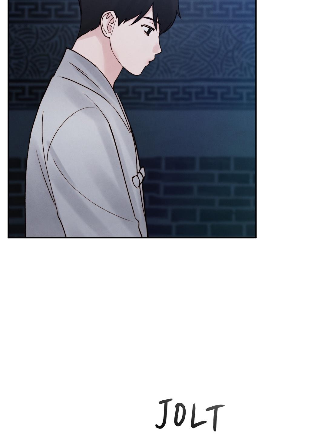Toxin Chapter 78.3 page 76 - 