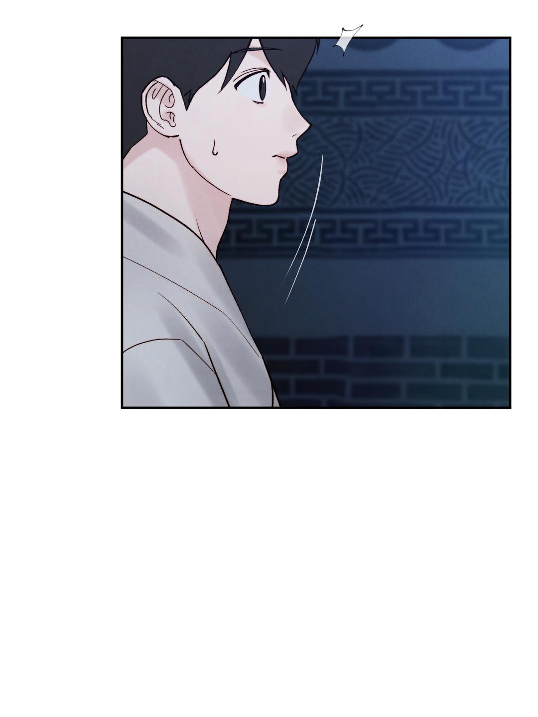 Toxin Chapter 78.3 page 77 - 