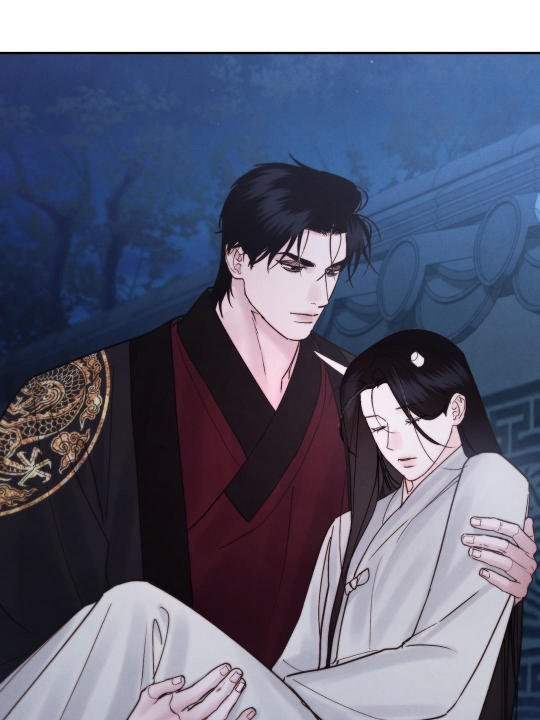 Toxin Chapter 78.3 page 78 - 