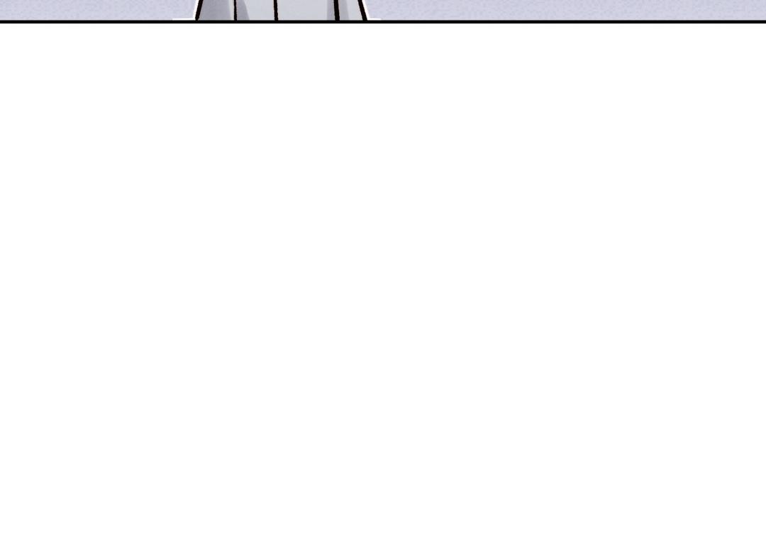 Toxin Chapter 78.3 page 82 - 