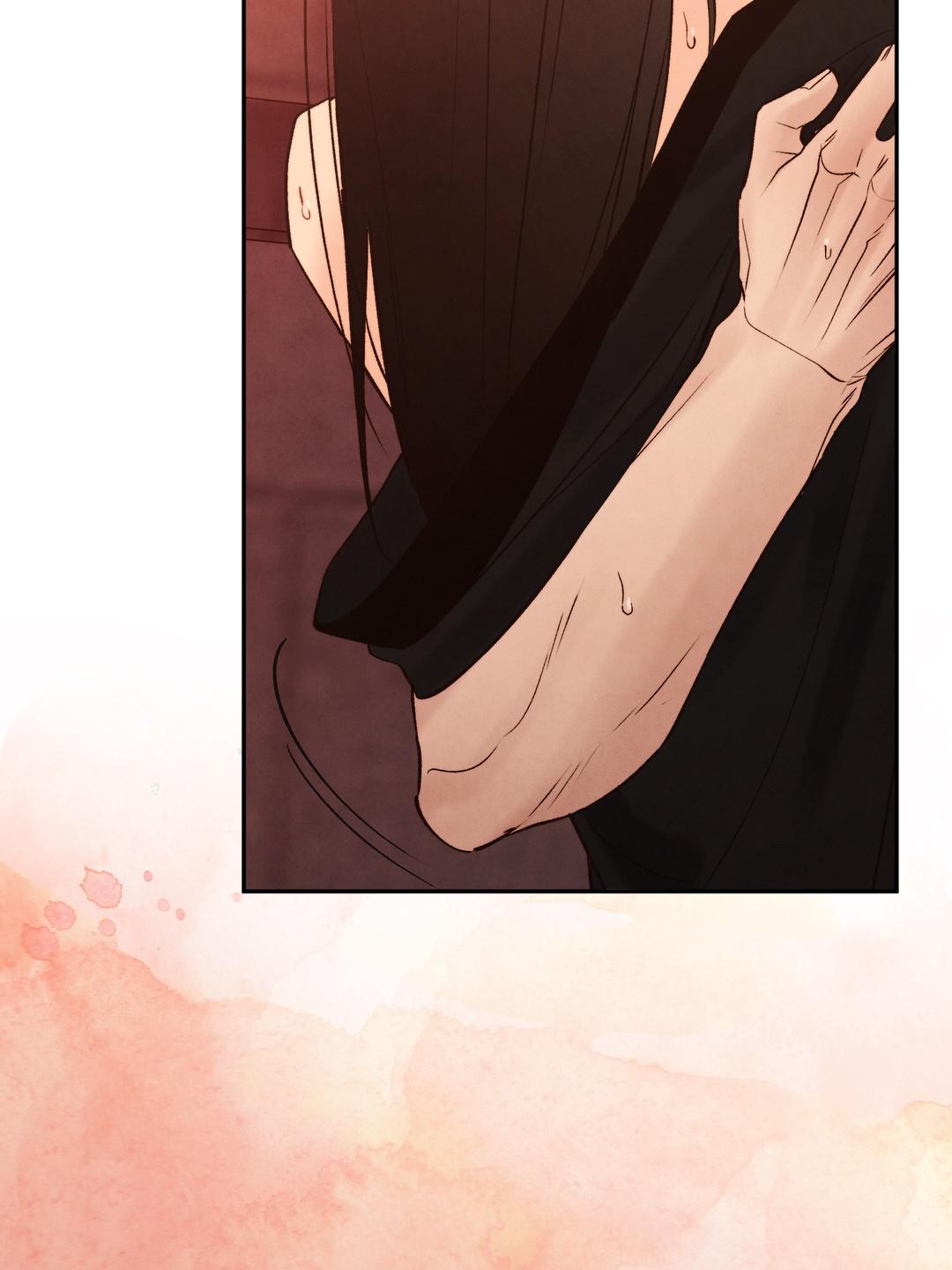 Toxin Chapter 78.4 page 20 - 