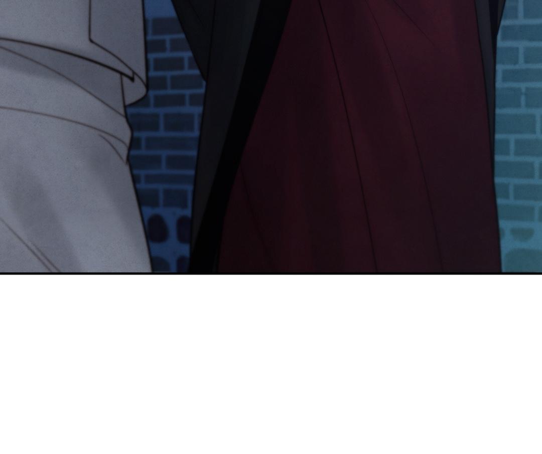 Toxin Chapter 78.4 page 47 - 