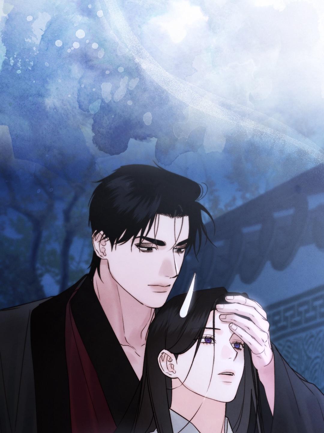 Toxin Chapter 78.4 page 55 - 
