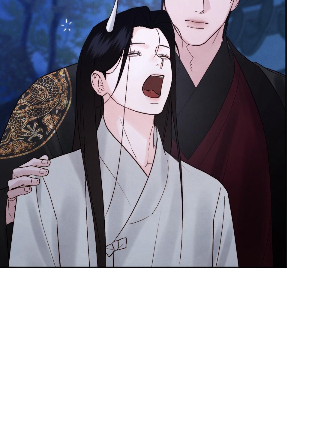 Toxin Chapter 78.4 page 59 - 
