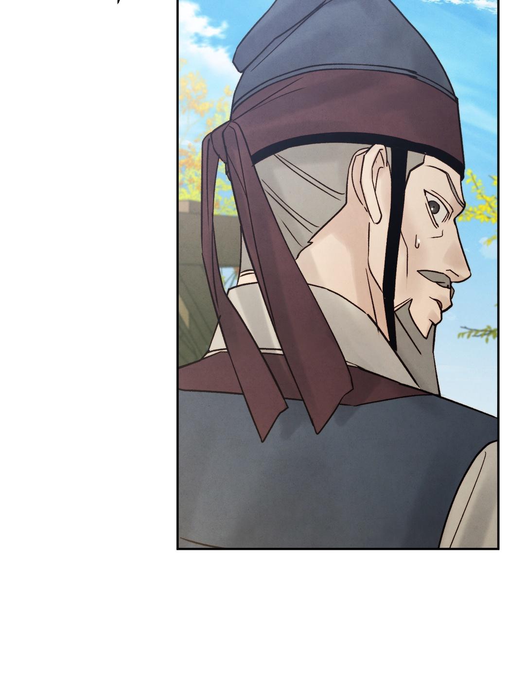 Toxin Chapter 78.4 page 100 - 