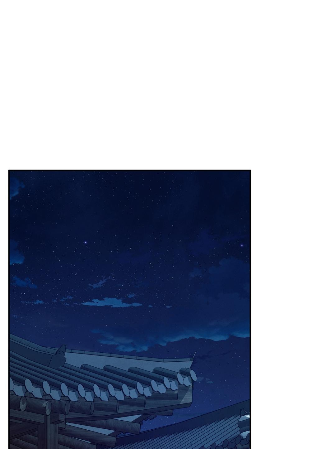 Toxin Chapter 78.5 page 1 - 