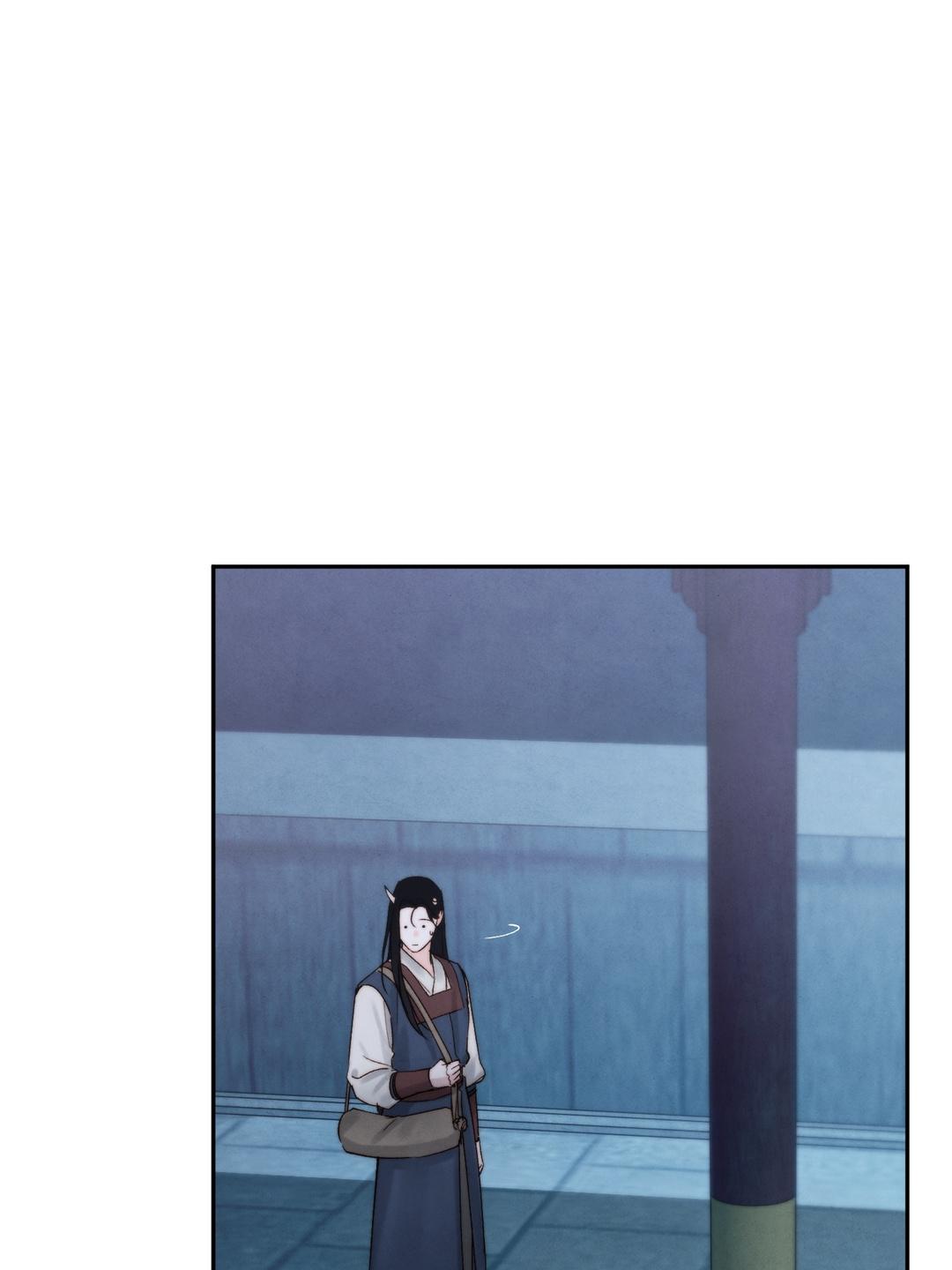 Toxin Chapter 78.5 page 102 - 