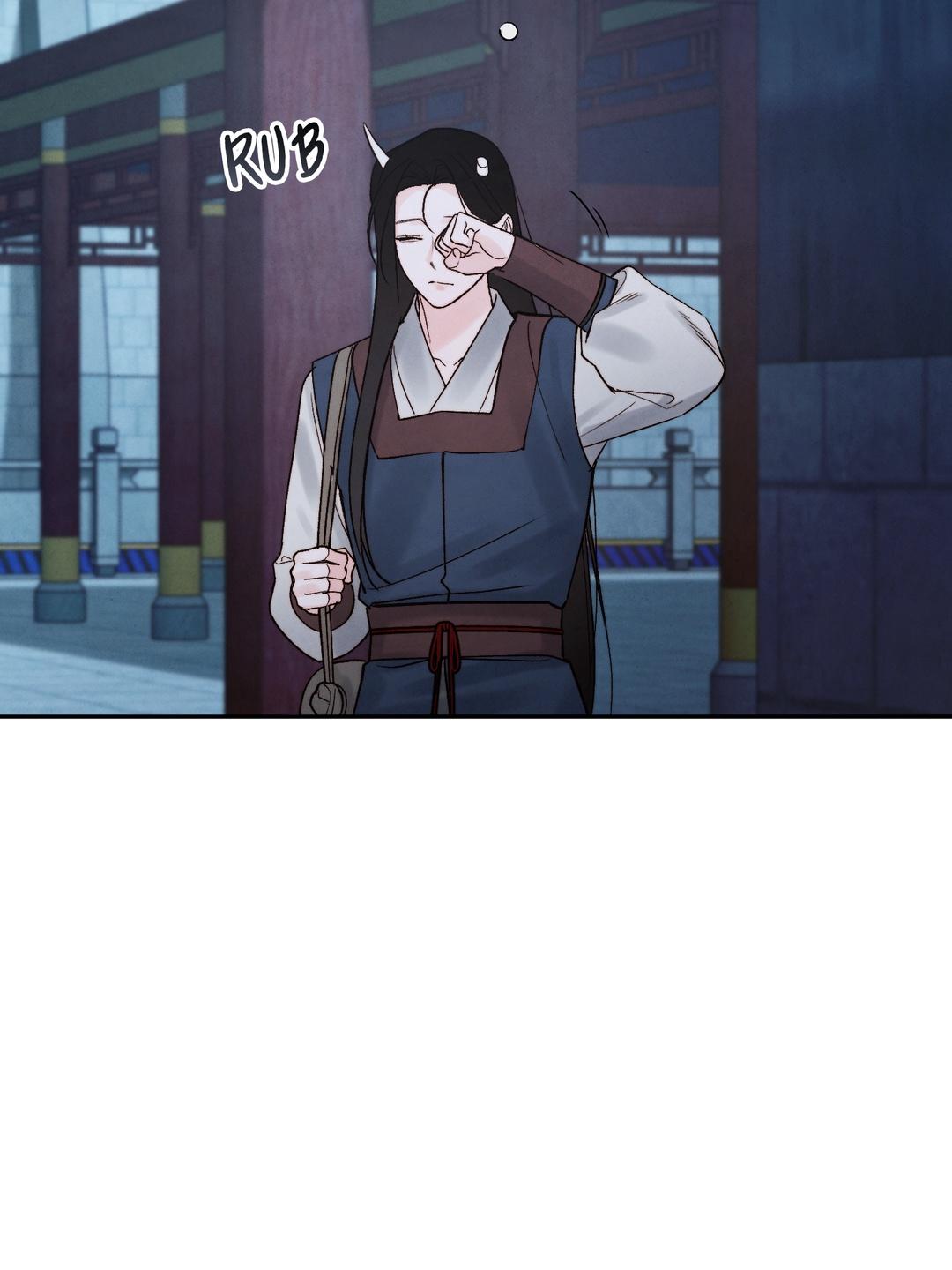 Toxin Chapter 78.5 page 105 - 