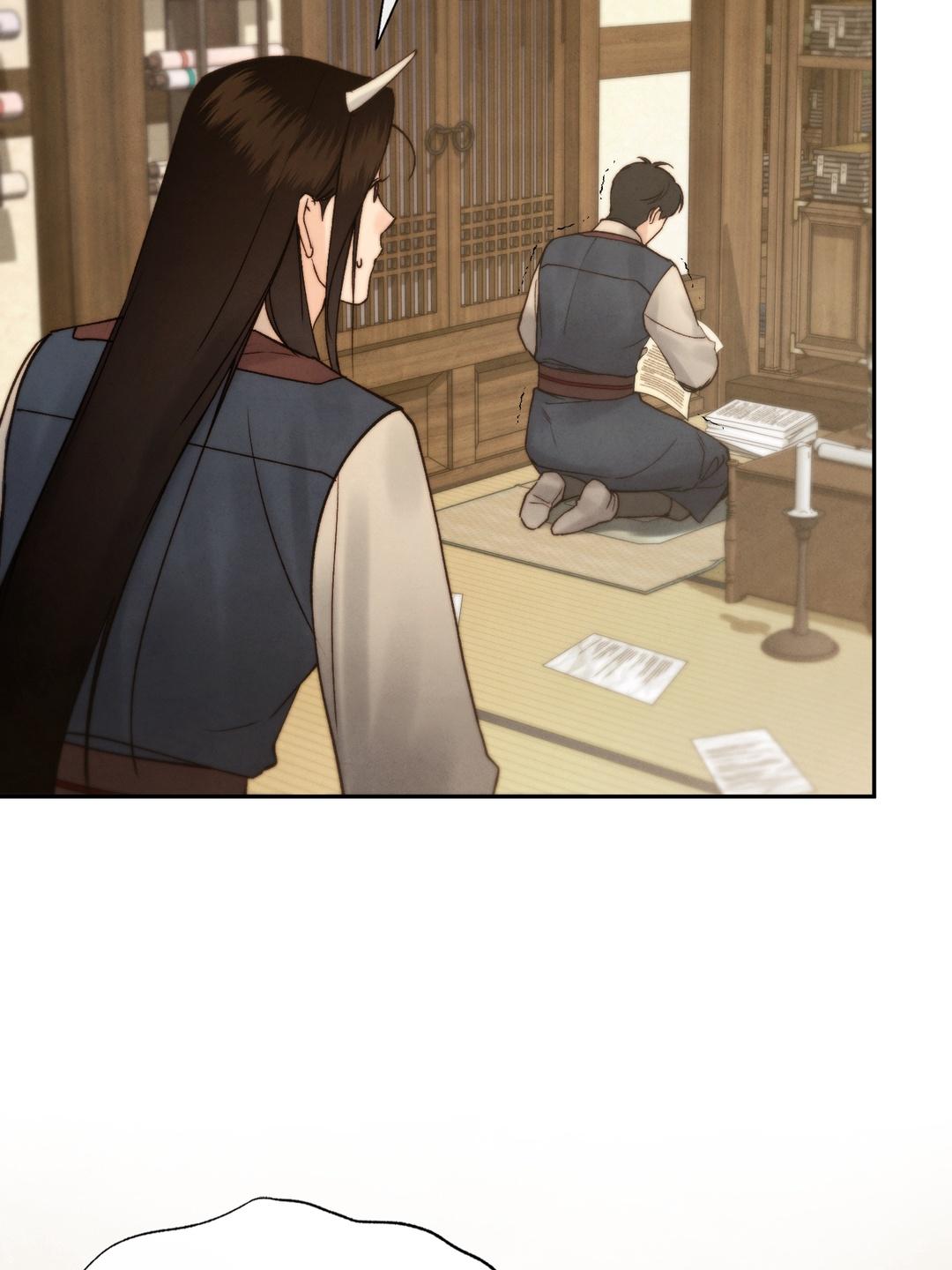 Toxin Chapter 78.5 page 5 - 
