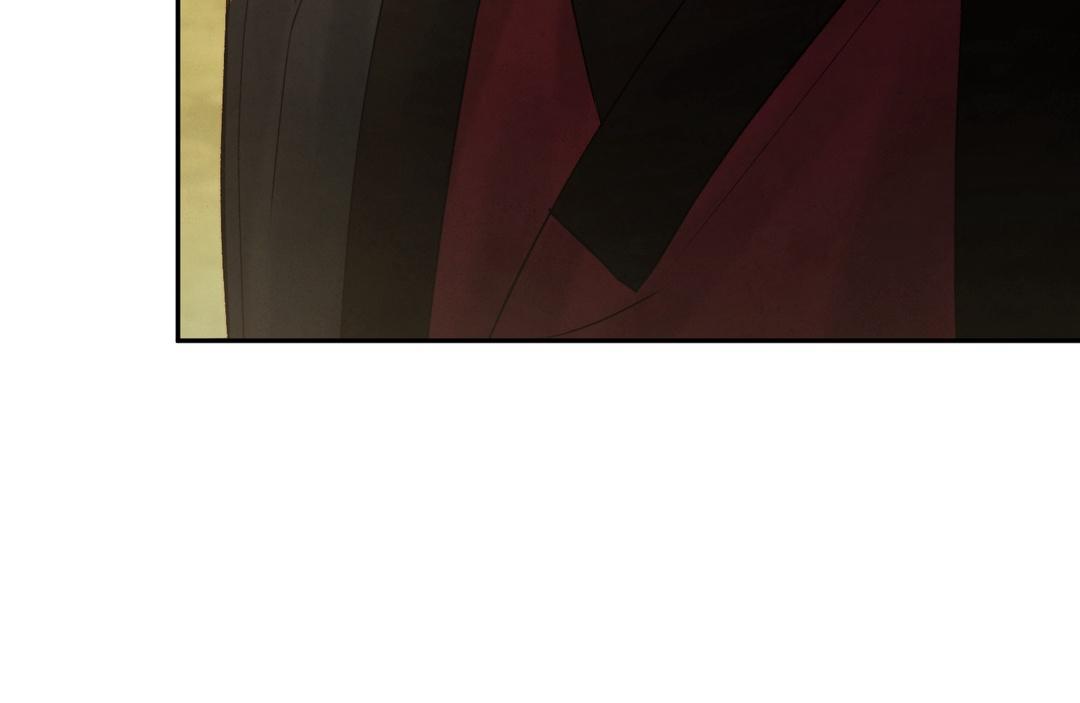 Toxin Chapter 78.5 page 48 - 