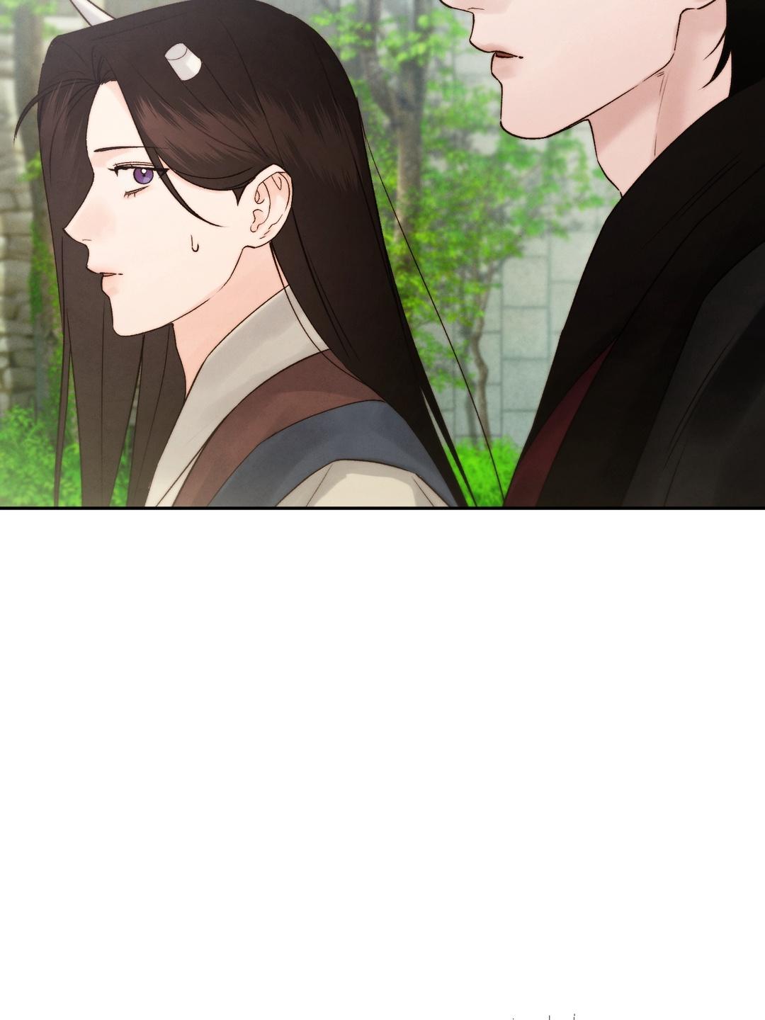 Toxin Chapter 78.5 page 57 - 
