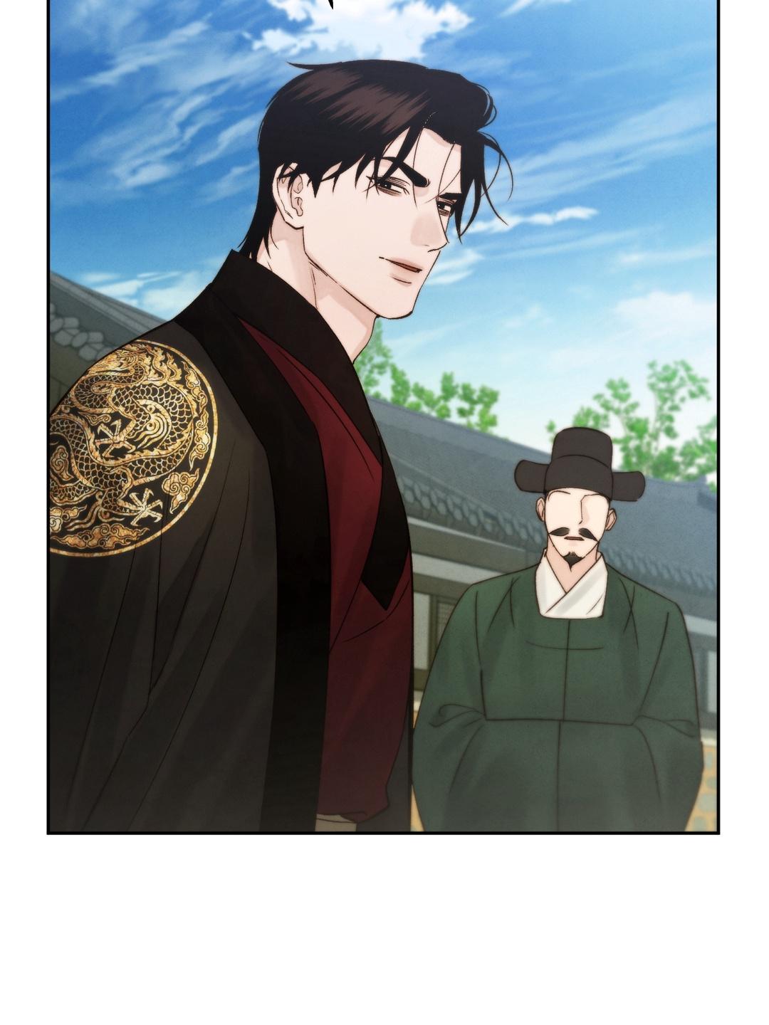 Toxin Chapter 78.5 page 82 - 