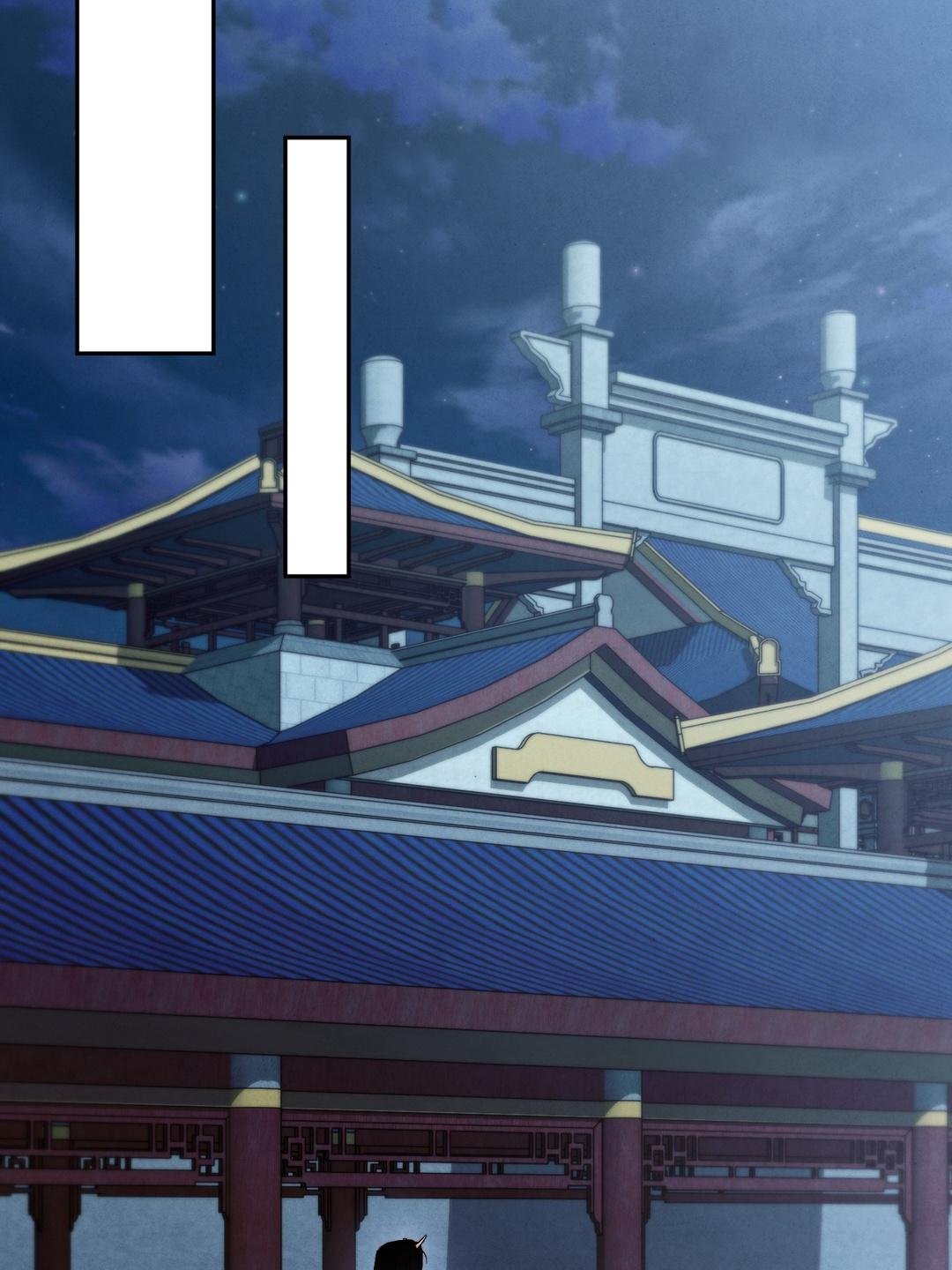 Toxin Chapter 78.5 page 95 - 
