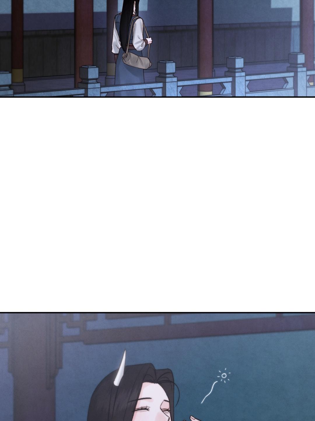 Toxin Chapter 78.5 page 96 - 