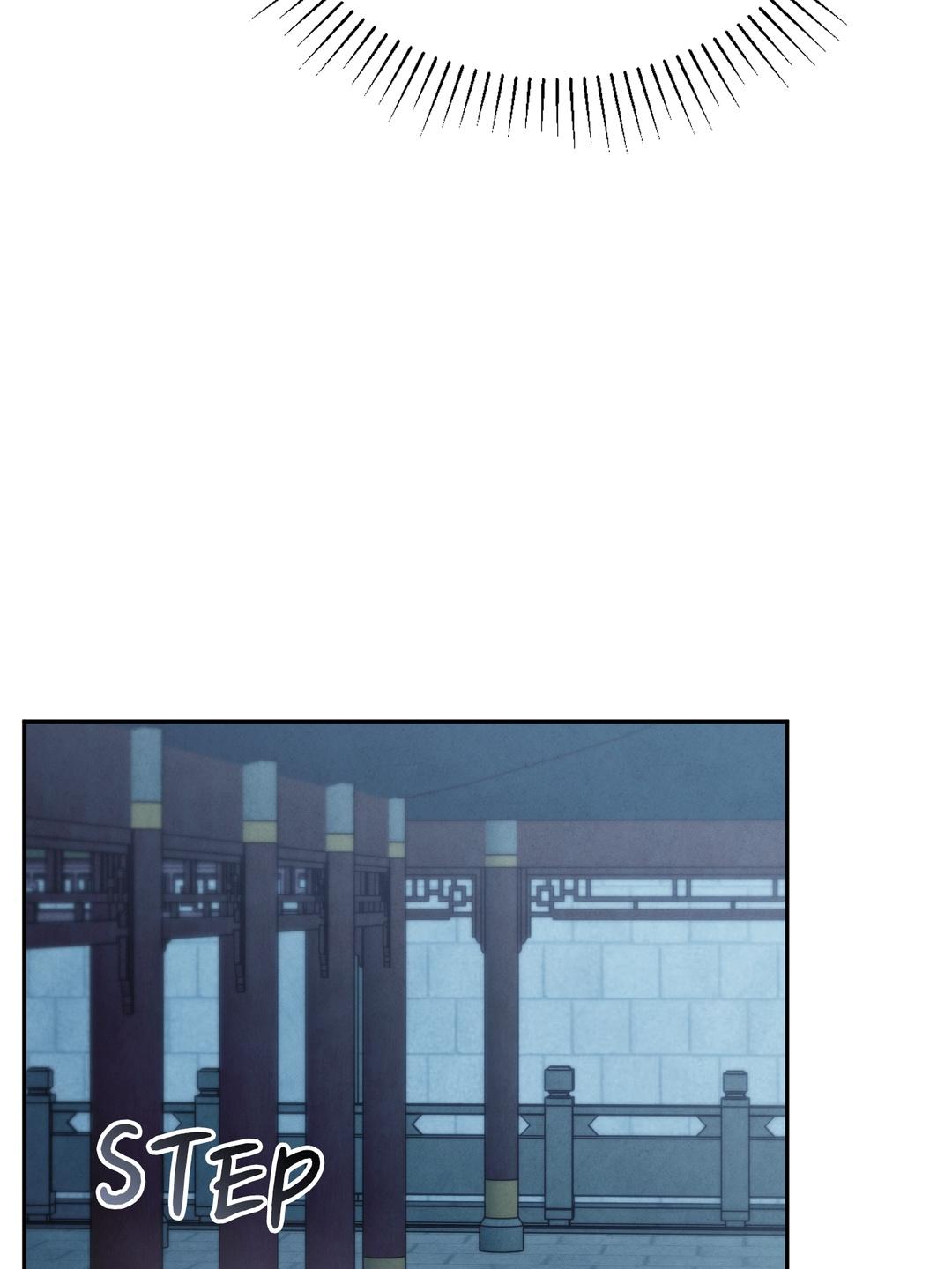 Toxin Chapter 78.5 page 100 - 