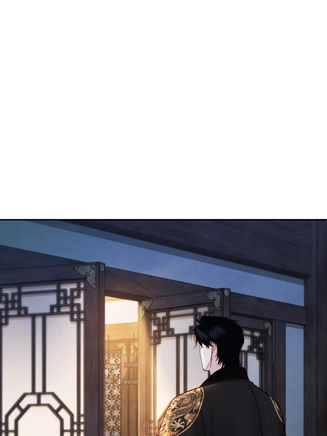 Toxin Chapter 78.6 page 1 - 