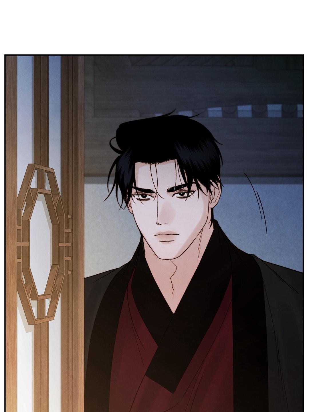 Toxin Chapter 78.6 page 3 - 