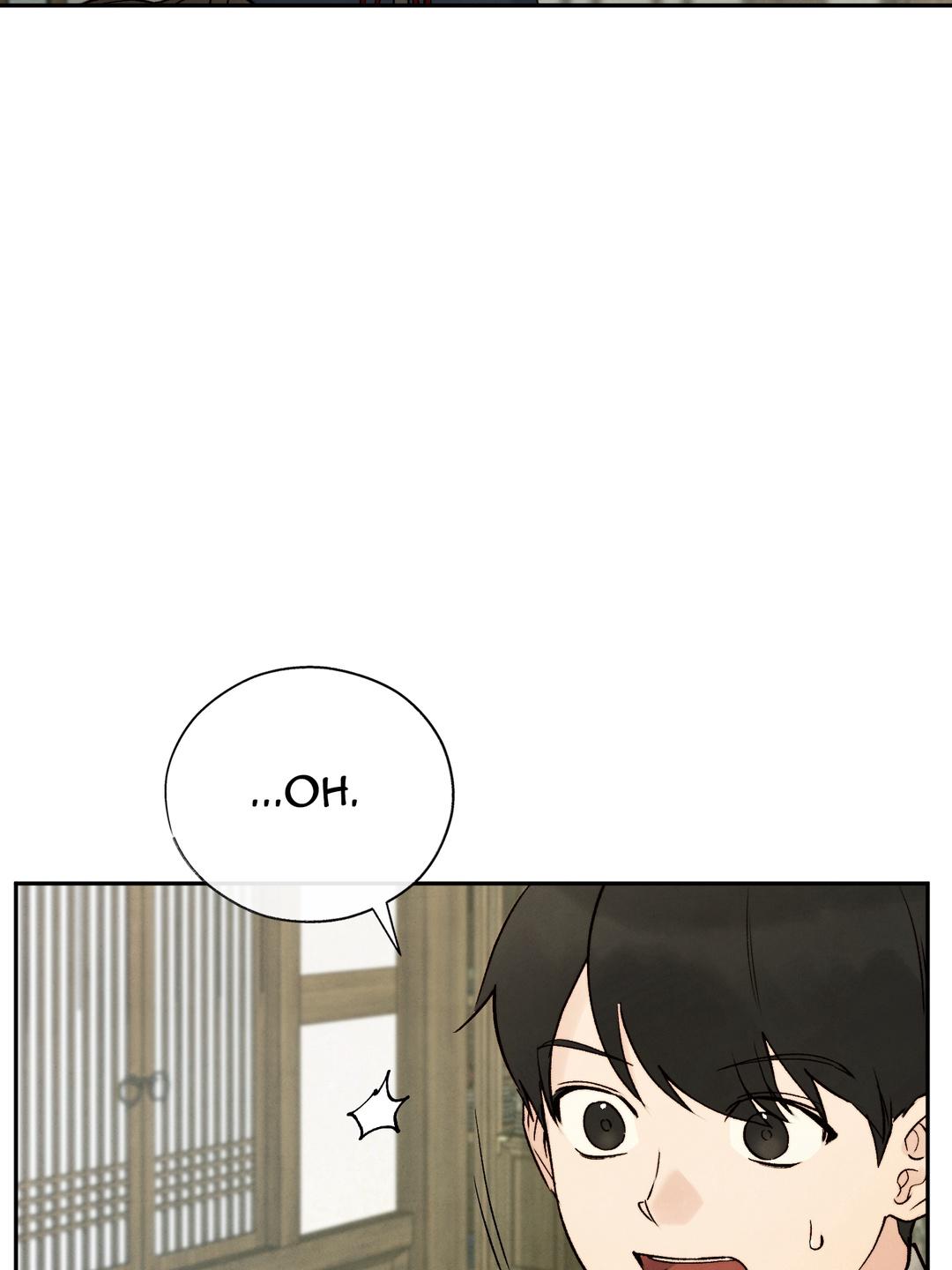 Toxin Chapter 78.6 page 57 - 