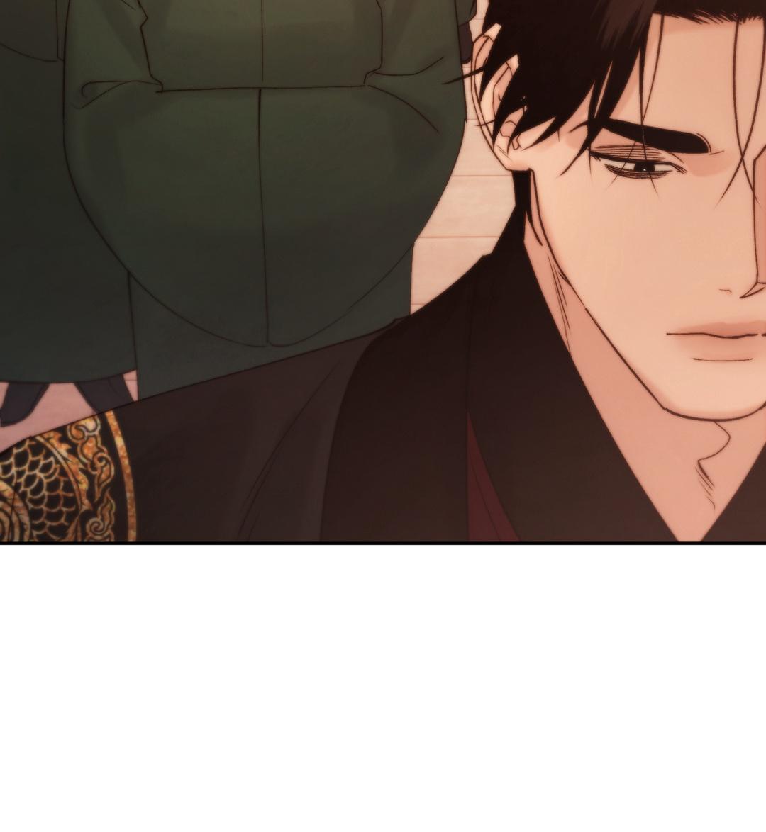 Toxin Chapter 78.6 page 70 - 