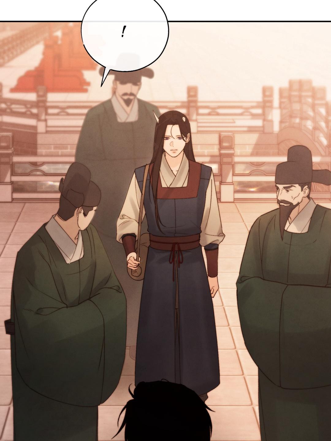 Toxin Chapter 78.6 page 86 - 