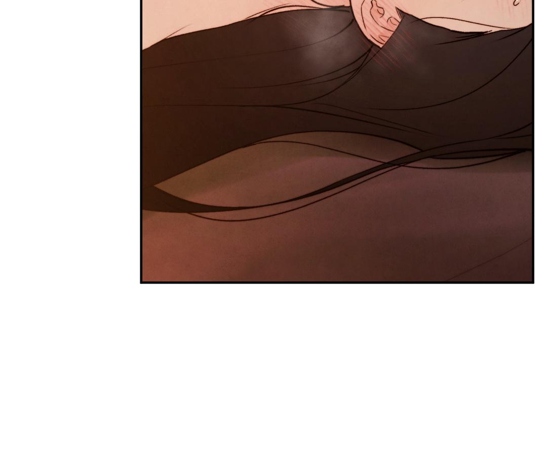 Toxin Chapter 78.7 page 13 - 