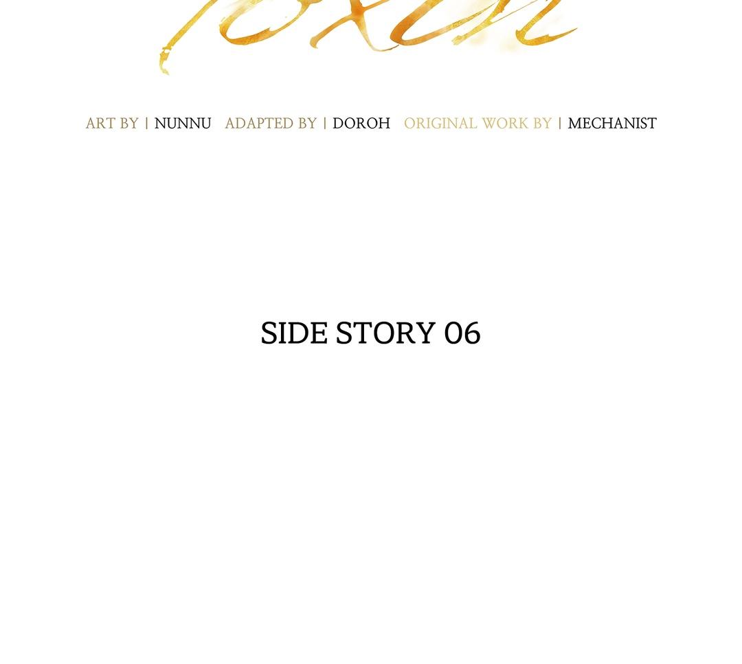 Toxin Chapter 78.7 page 32 - 
