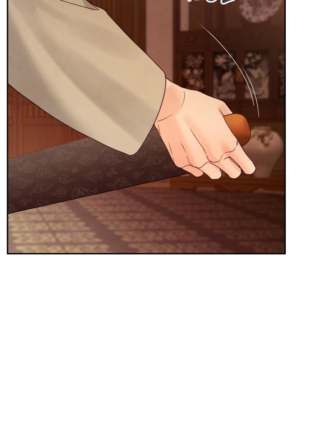 Toxin Chapter 78.7 page 35 - 