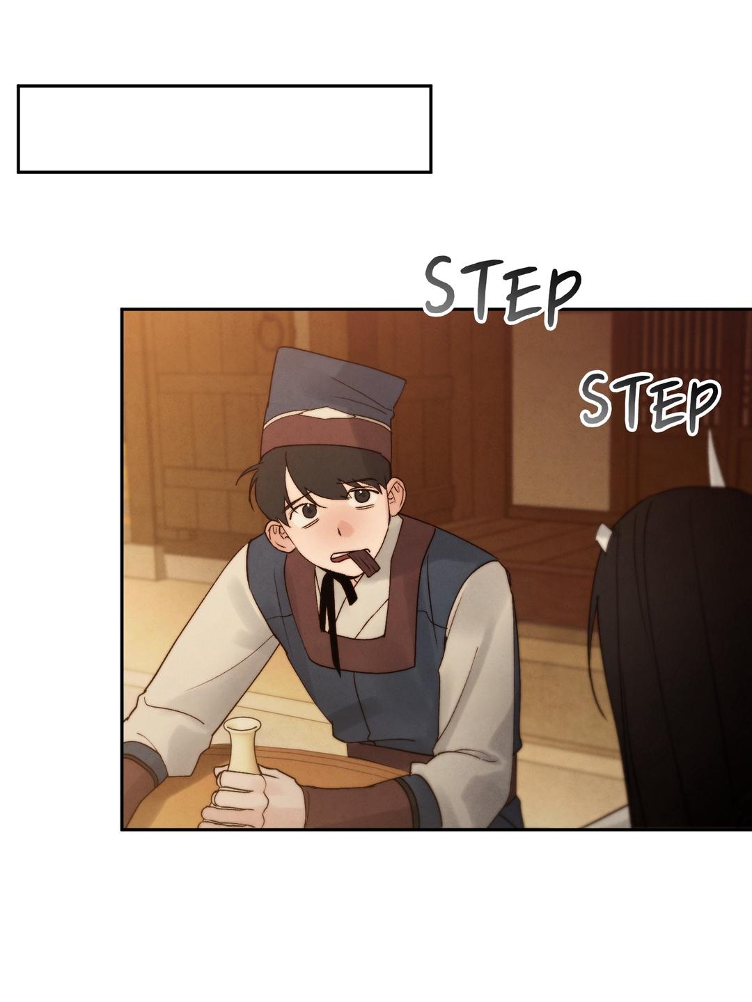 Toxin Chapter 78.7 page 46 - 