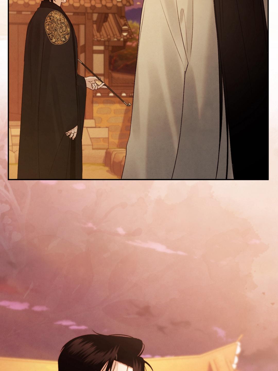 Toxin Chapter 78.7 page 72 - 