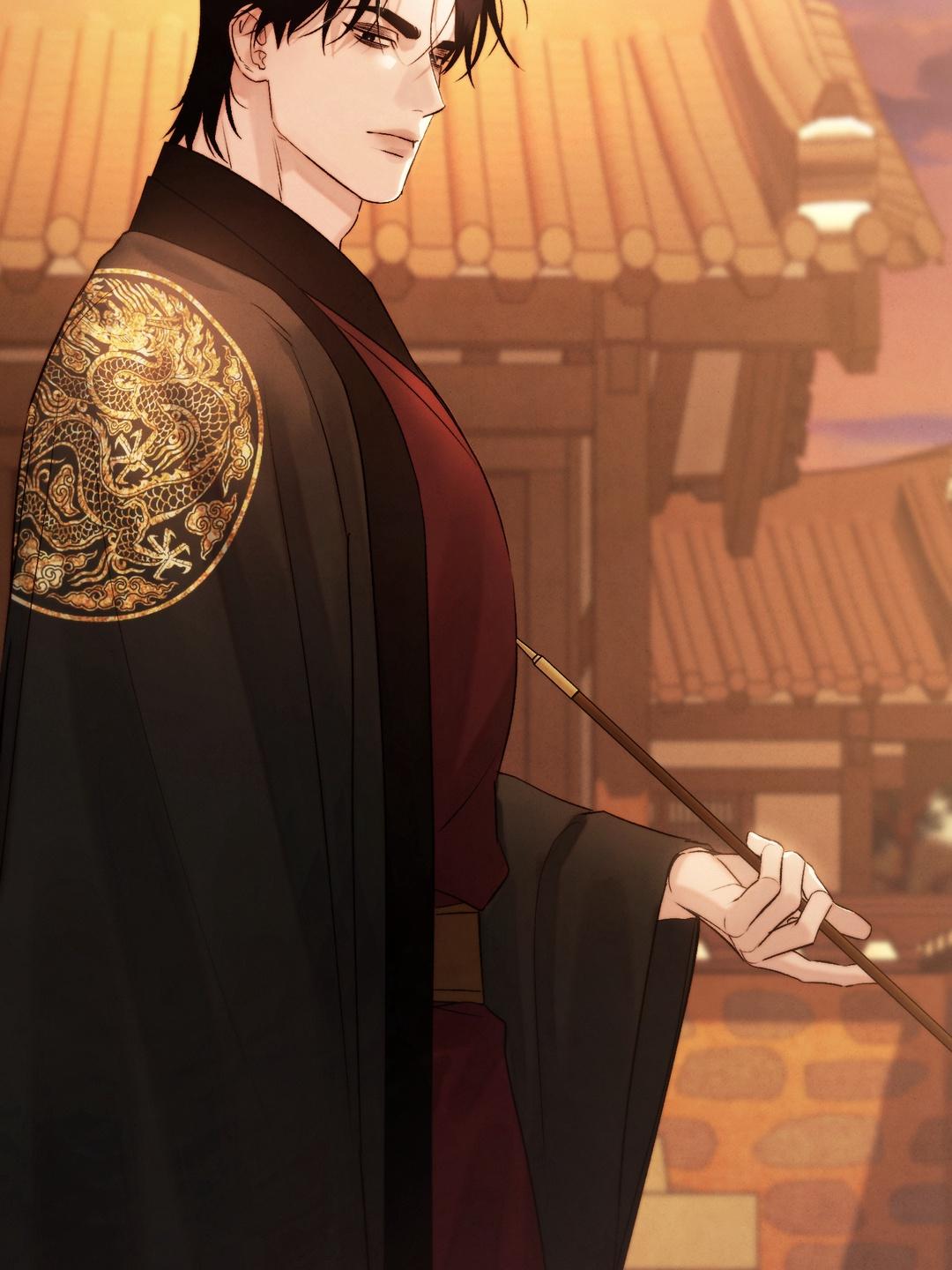 Toxin Chapter 78.7 page 73 - 