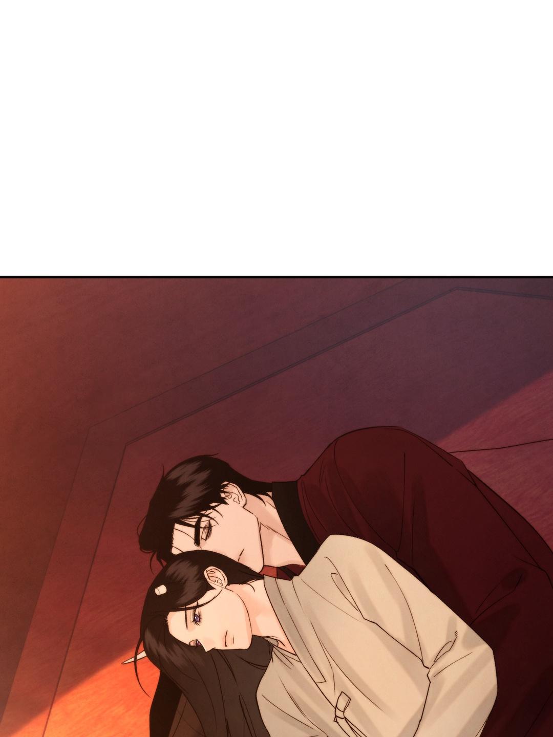 Toxin Chapter 78.7 page 79 - 