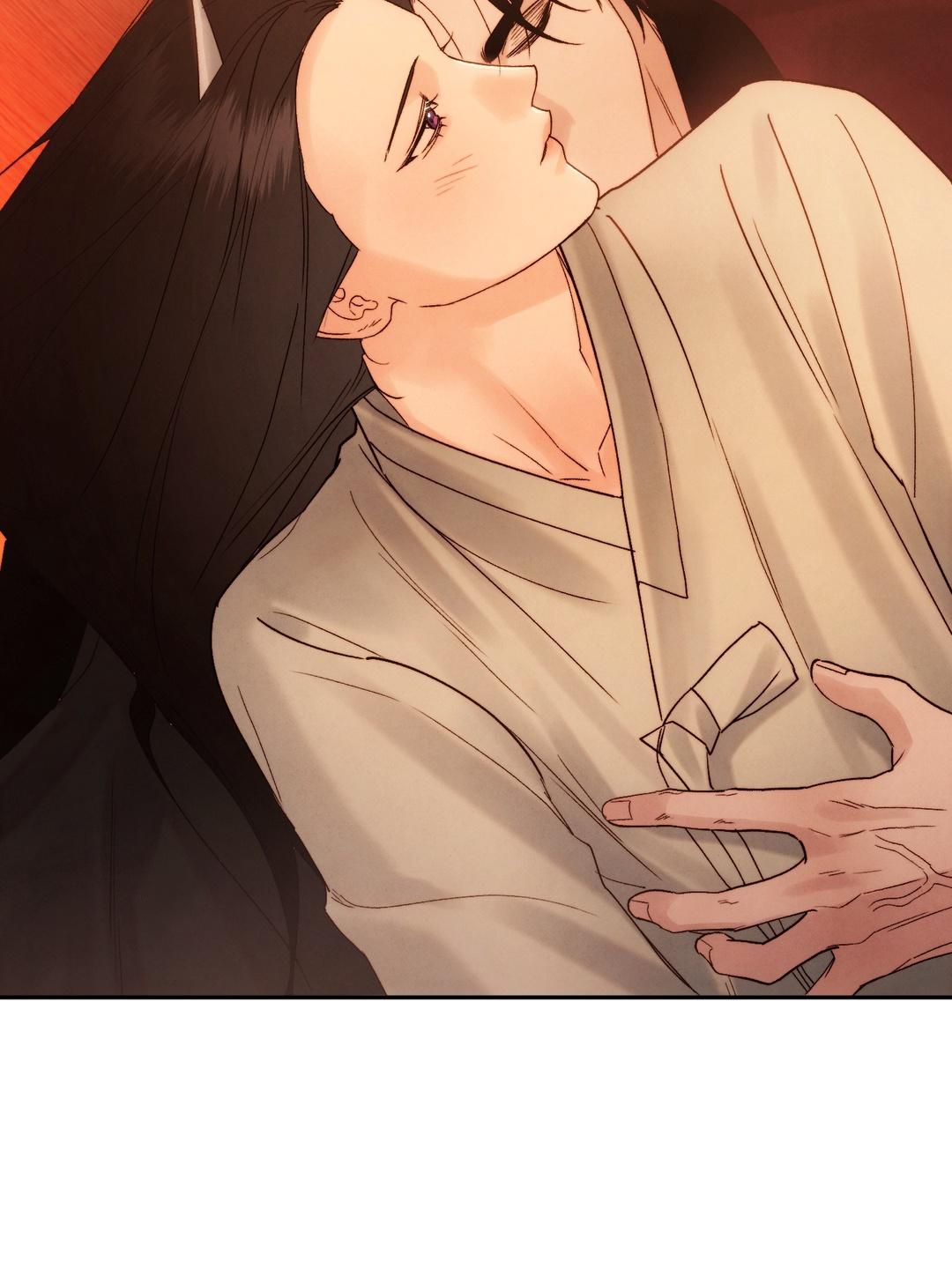 Toxin Chapter 78.7 page 87 - 