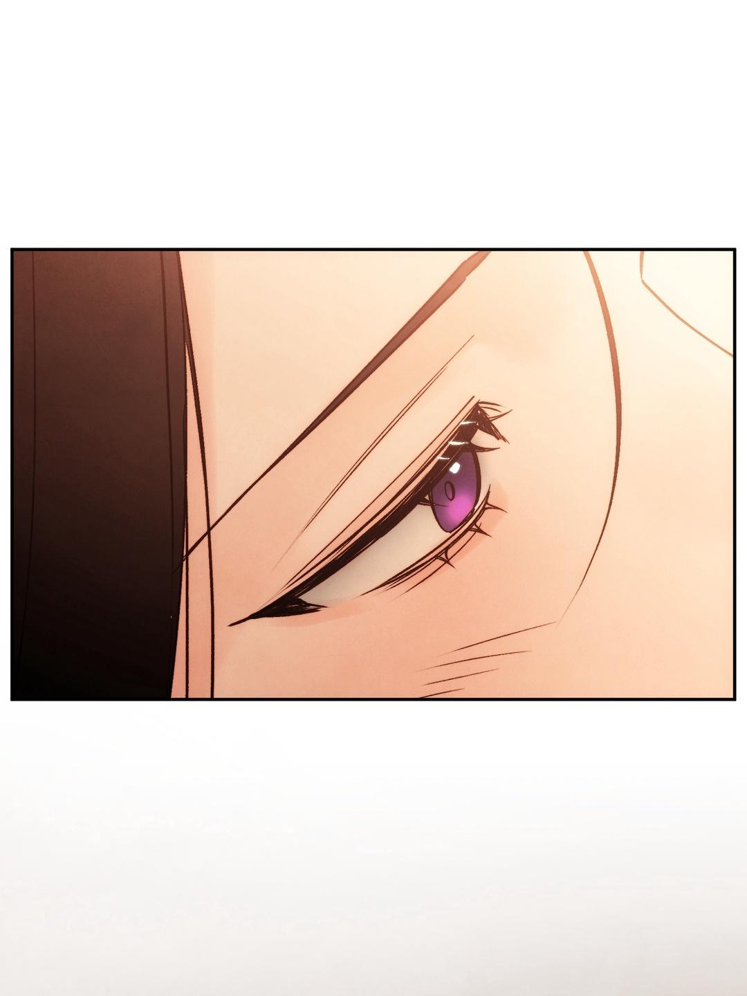 Toxin Chapter 78.7 page 89 - 
