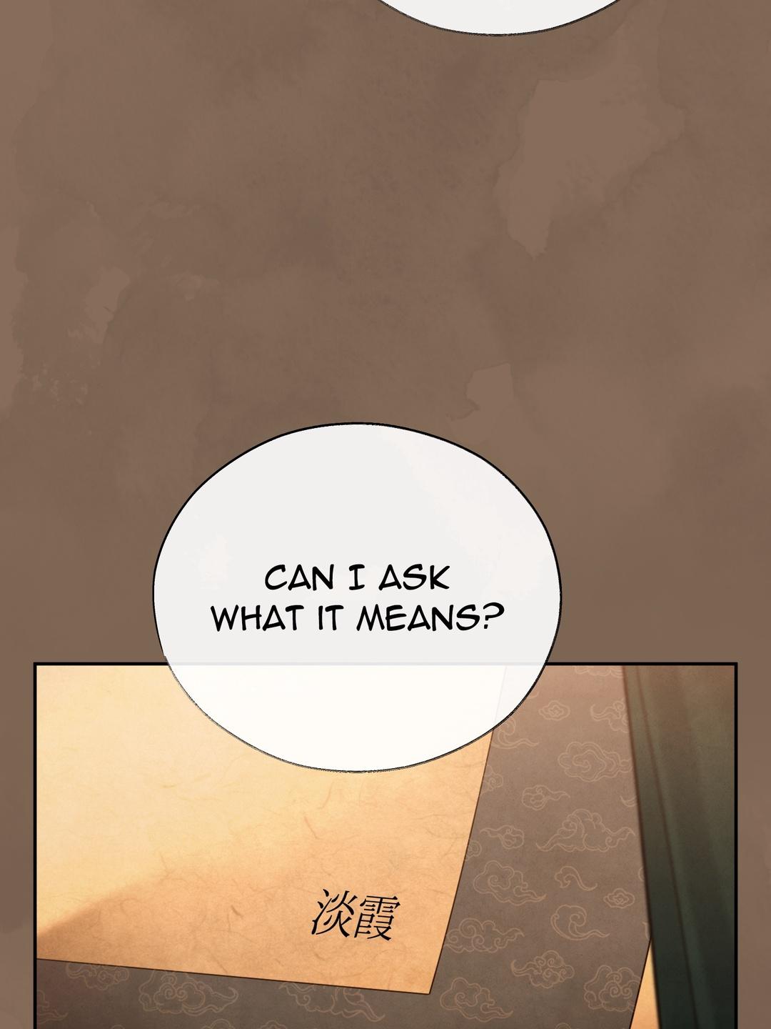 Toxin Chapter 78.7 page 92 - 