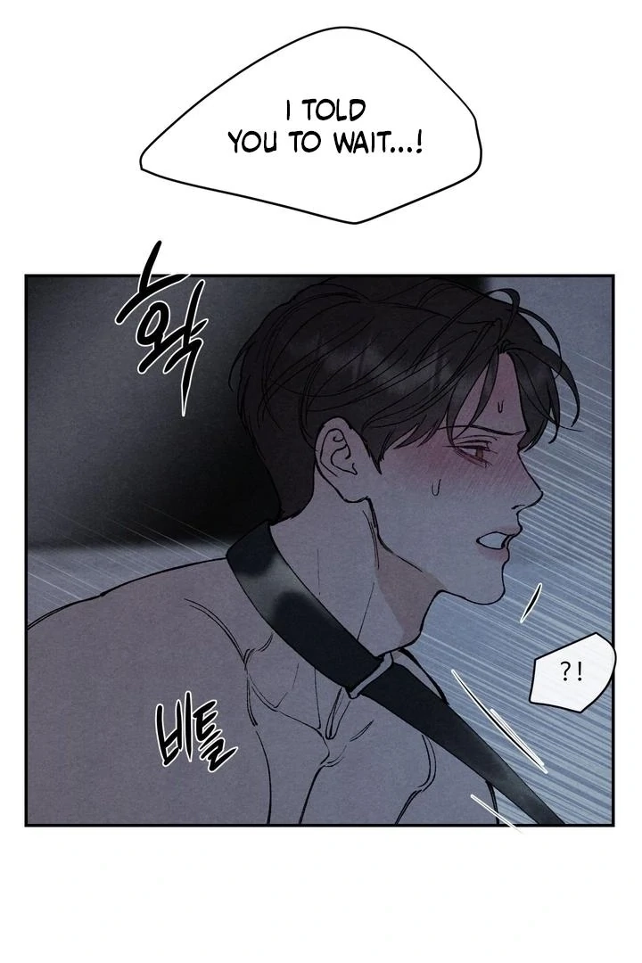 Toy Daddy Chapter 19 page 2 - 