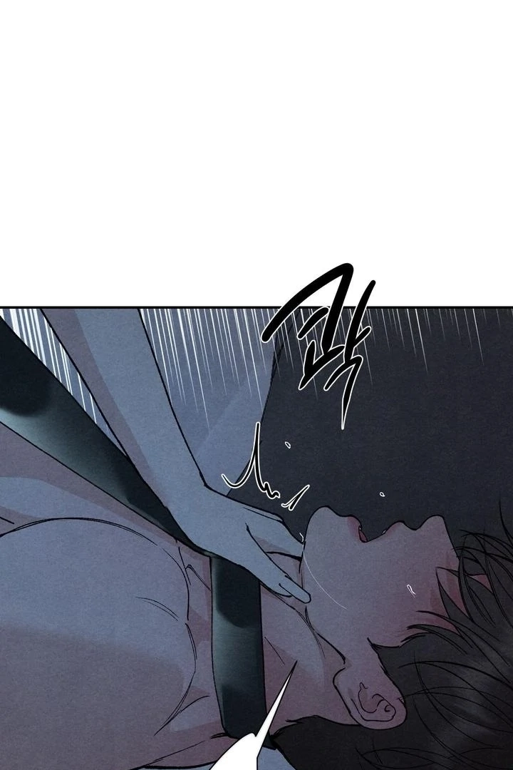Toy Daddy Chapter 19 page 11 - 