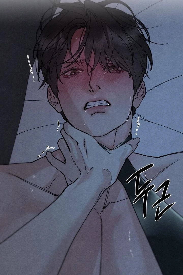 Toy Daddy Chapter 19 page 15 - 