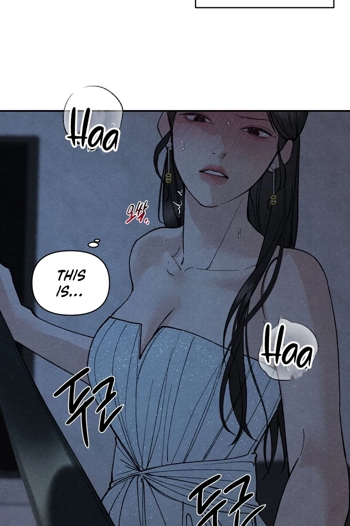 Toy Daddy Chapter 19 page 17 - 