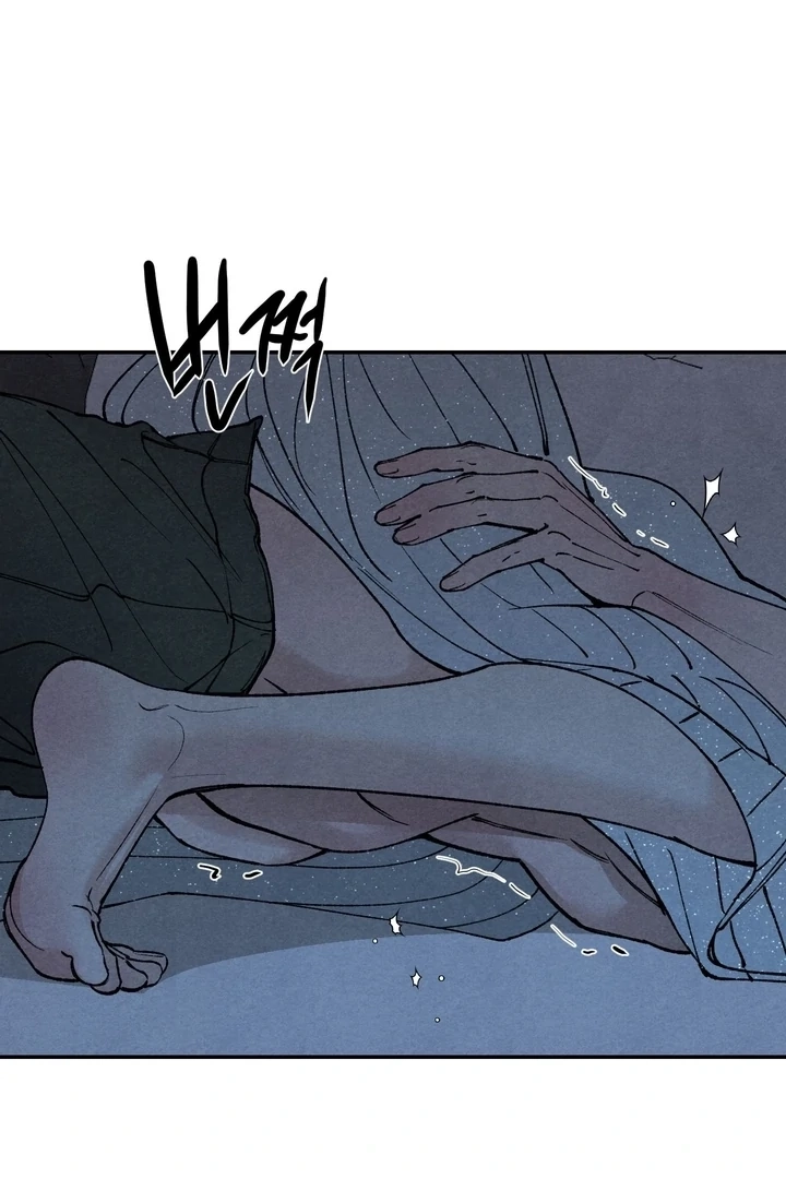 Toy Daddy Chapter 19 page 20 - 