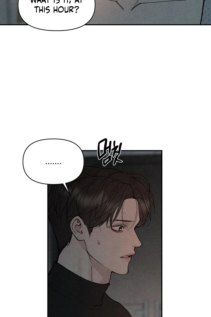 Toy Daddy Chapter 19 page 39 - 