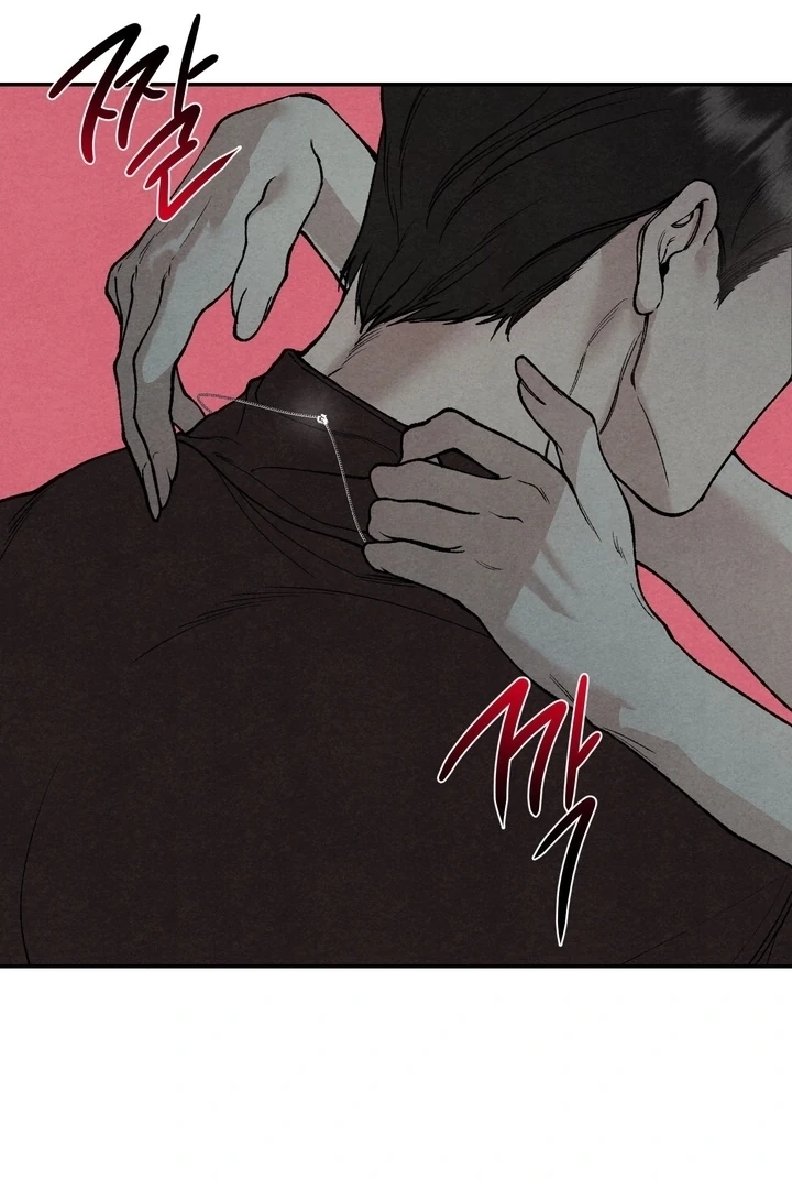 Toy Daddy Chapter 19 page 60 - 
